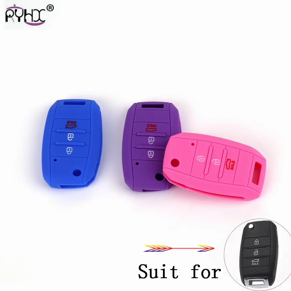 Kia key cover88