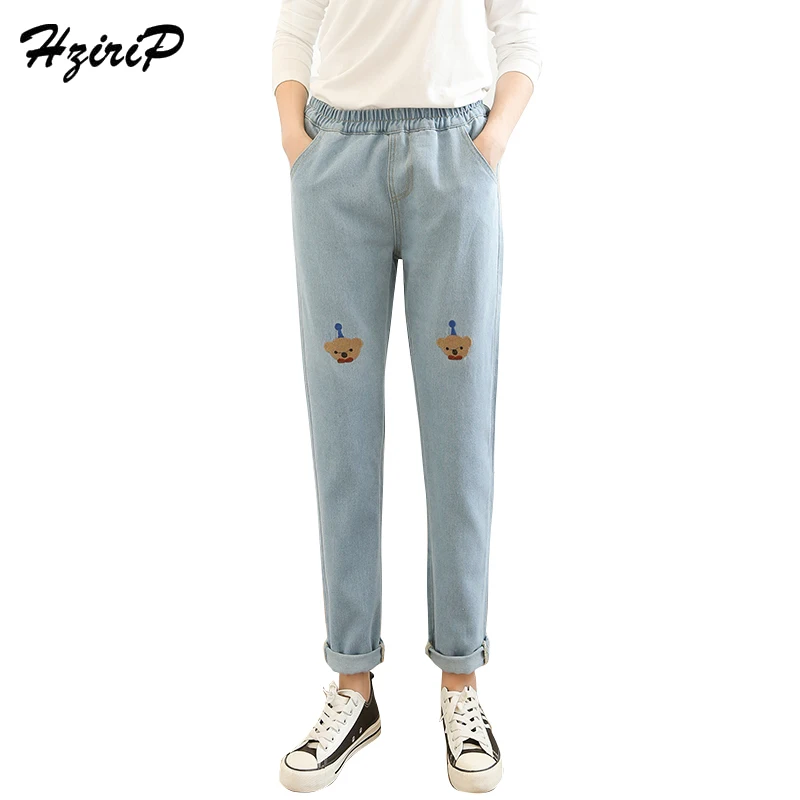 HziriP New Arrival Jeans Pants Women 2018 Spring Autumn