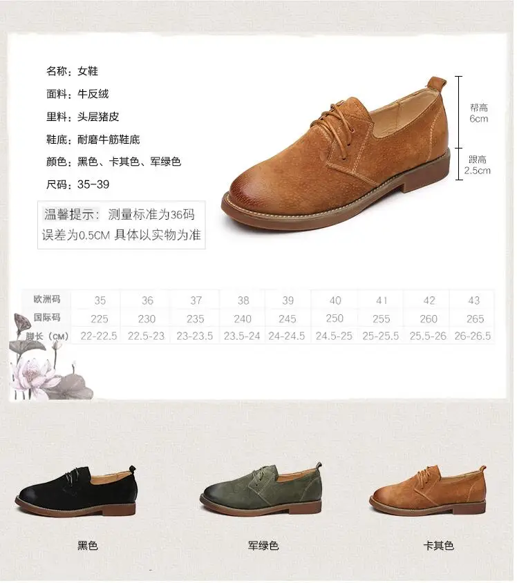 QQ20170920221350