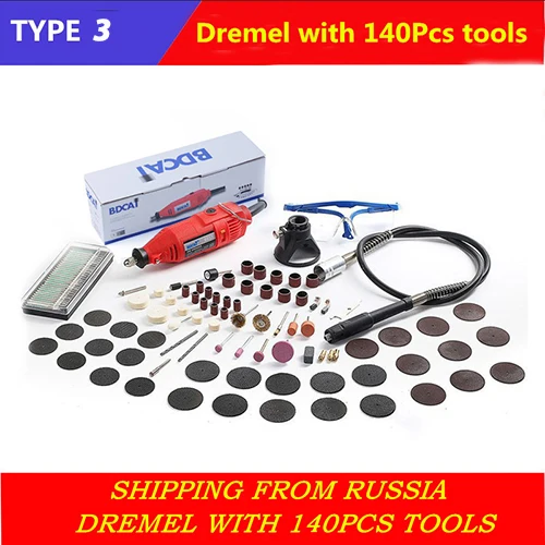 type 3 BDCAT 220 В Dremel электрическая гравировальная мини-дрель полировальная машина с переменной скоростью роторный инструмент с 186 шт. аксессуары для электроинструментов - Цвет: type 3