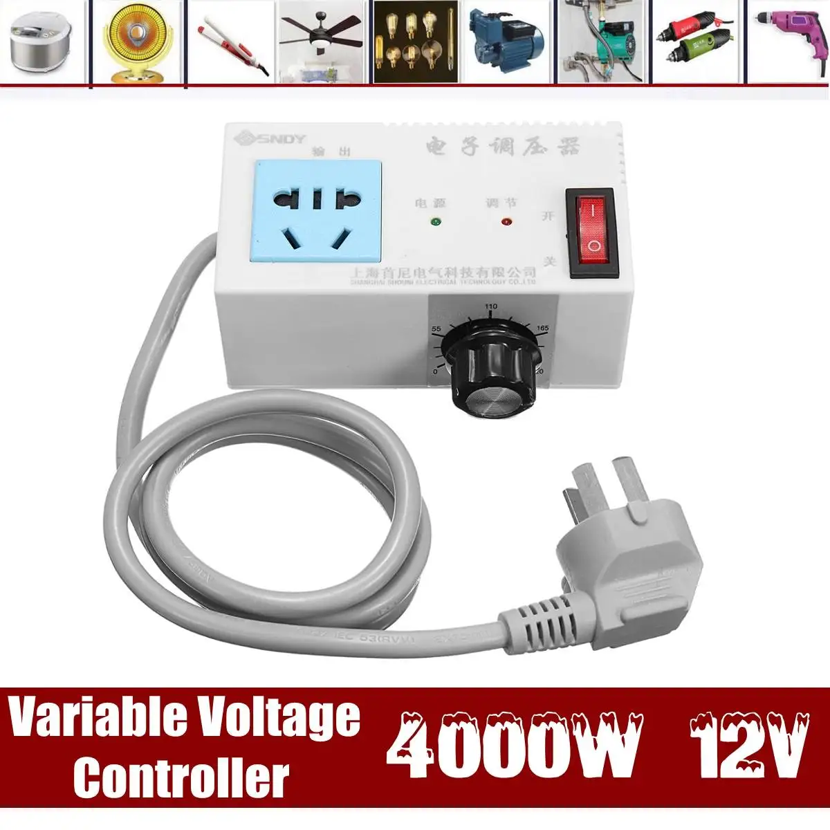 

220V 4000W Variable Voltage Controller For Fan Speed Motor Control Dimmer Speed Temperature Voltage Adjustment