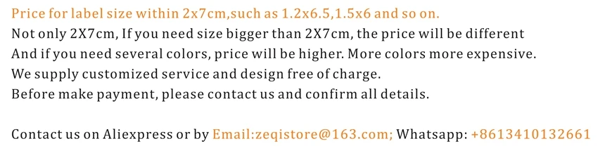 00领标文字说明