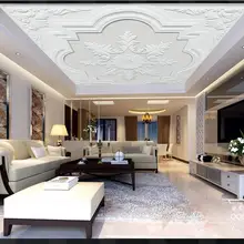 Индивидуальные 3d потолочные фрески обои 3D стерео элегантный современный простой европейский гипсовый потолок обои для декора гостиной