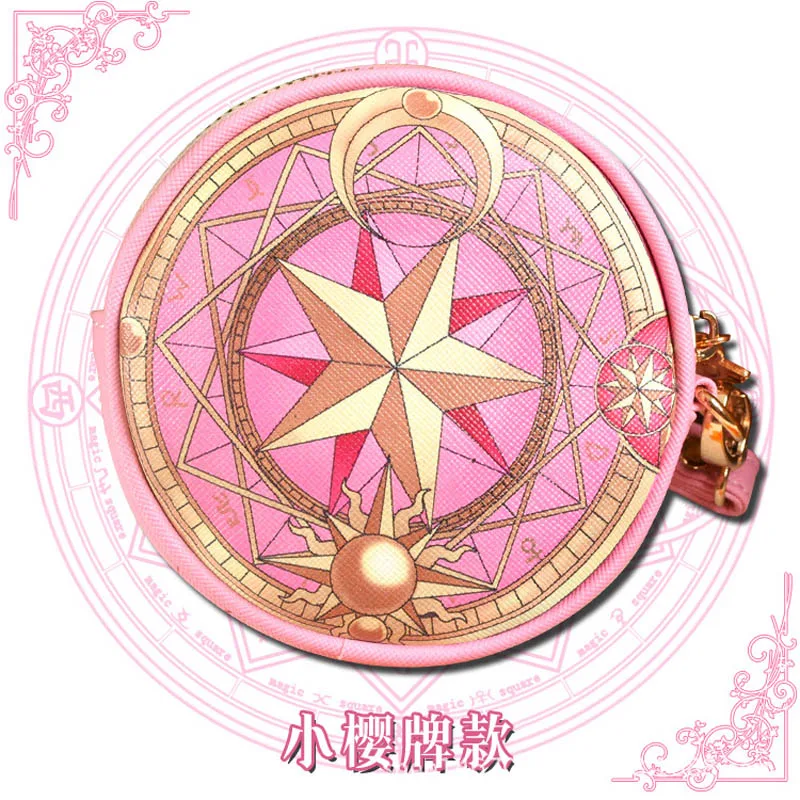 Короткий кошелек Sakura Cardcaptor Sakura Kinomoto с рисунком из мультфильма, кожаный женский кошелек для монет на молнии, сумка для денег в подарок