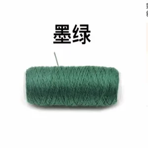 QQ20161202101020
