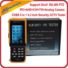 4.3″ HD WiFi CCTV Tester Monitor AHD CVI TVI Analog CVBS RS485 1080P IP Camera Tester Support POE ONVIF Hikvision Dahua Camera