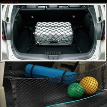 Car-styling Car Malla Del Tronco Cargo Net Equipaje Para TOYOTA C-HR CHR 2017