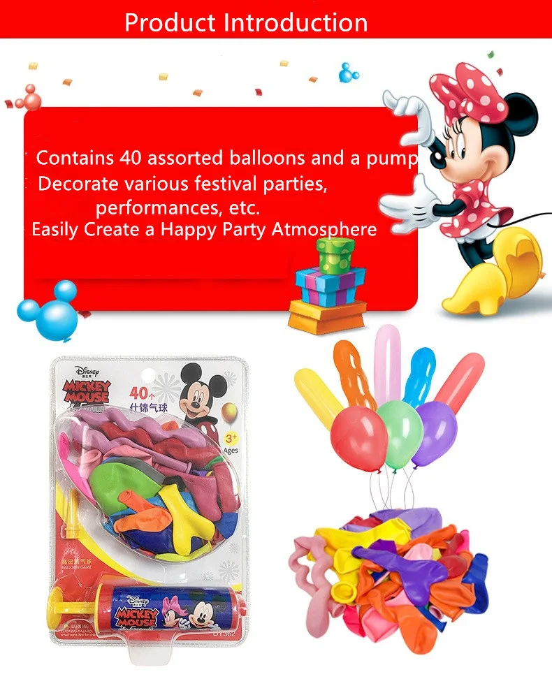 

40Pcs Disney Mickey Mouse Small Balloons Water Polo with Pump Multicolor Latex Balloon Kids Birthday Party Fun Toy Balloons