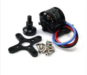

SunnySky X2208 Brushless motor KV1260 For RC airplane