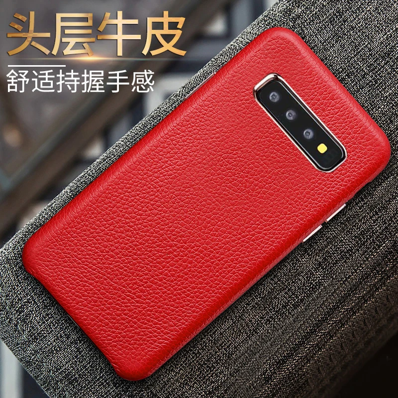 Чехол для Samsung Galaxy S10 Plus Роскошный тонкий мягкий защитный чехол накладка из