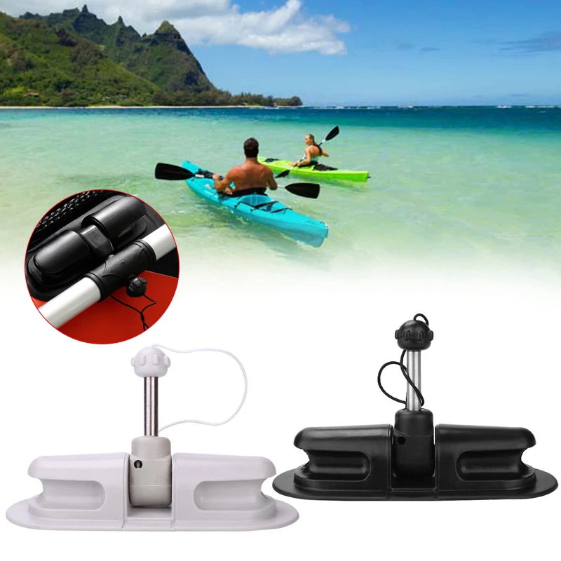1pc Inflatable Rubber Boat Kayak Boat Paddle Lock PVC Anchor Holder Tie