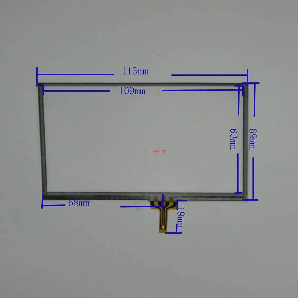 

original new 4.8-inch 54.7-inch touch screen MP4 gps navigation e Road route lh950N [G201 4.7 inch Gemei 5000