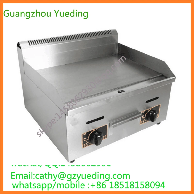 

Catering equipment, commercial stainless steel flat plate gas grill griddle
