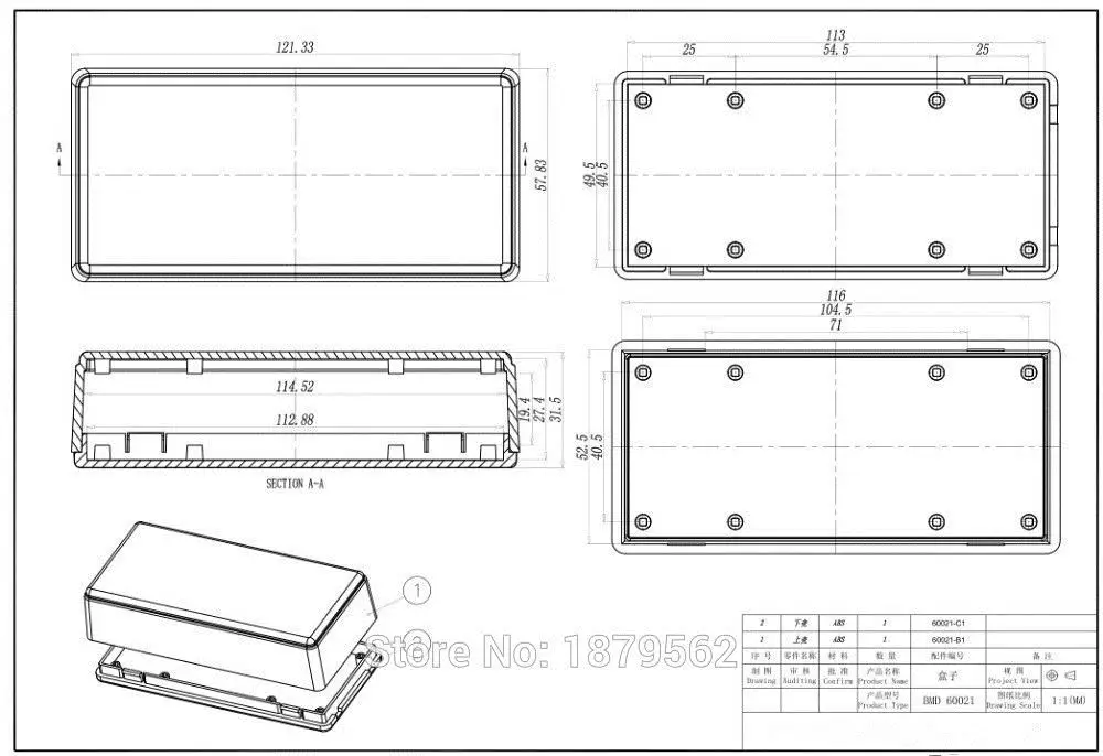 [2 цвета] мм 121*58*32 мм abs пластик Корпус для электронного проекта Малый DIY Распределительная коробка outlet распределительный корпус