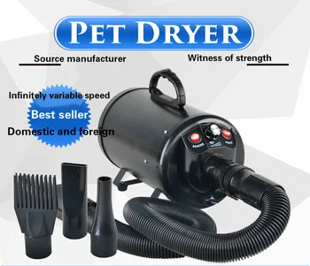 

Single motor pet water blower high power silent dog hair dryer large teddy