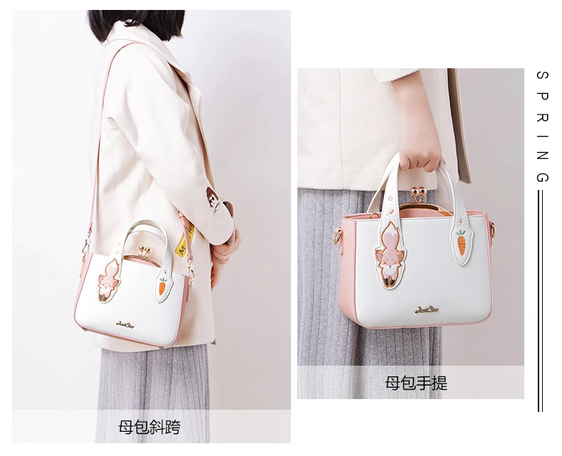Just star women leather handbag 20