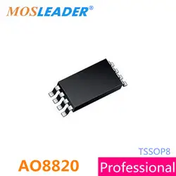 AO8820 TSSOP8 100 шт. 200 шт. 500 шт. SOP8 8820 Dual n-канал SMD 7A 20 В высокое качество