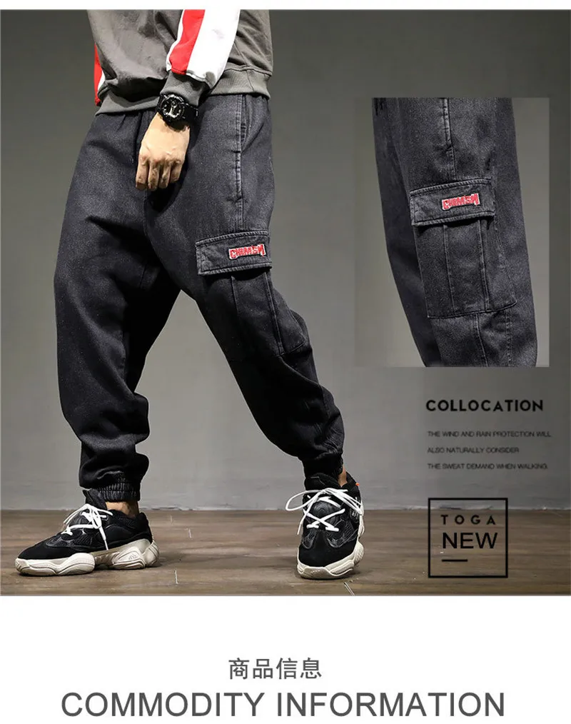 2018 Brand Mens Fashion Harm Pants Autumn Winter Male  Loose Denim Trousers Hip Hop Print Multi-pockets Jeans Pants Large Size  (15)