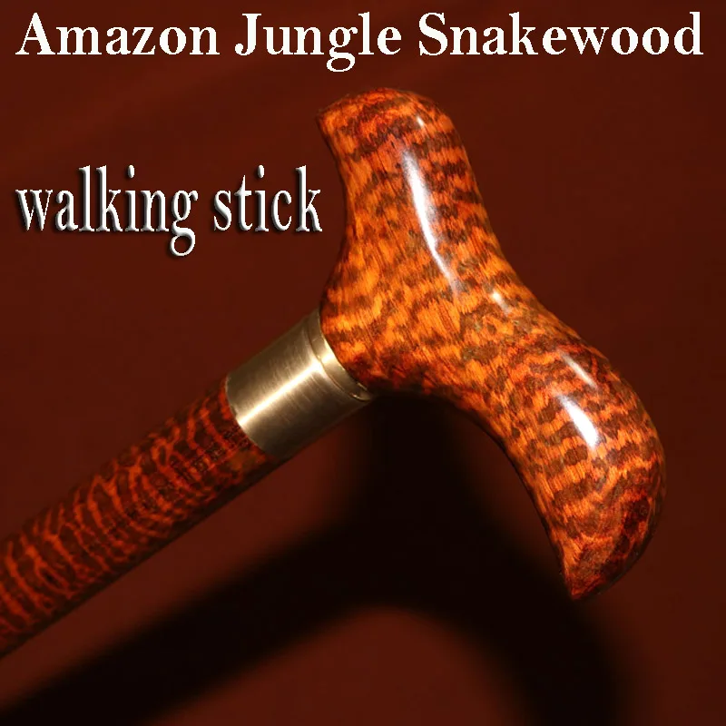 

Woodcraft Snakewood Balance walking stick wood trekking hiking travel mountain cane Christmas gifts decoration collections