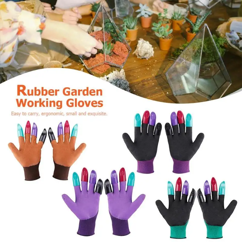 1 пара садовые перчатки из искусственной кожи с 8 ABS Пластик пальцев Sharp садовые перчатки с когтями копание, рассада безопасный варежки