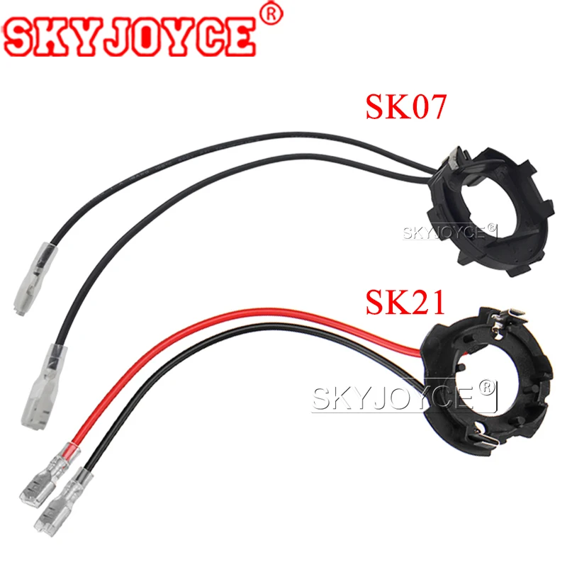 Держатель лампы SKYJOYCE 2 шт. адаптер для держателя H7 светодиодные держатели ламп