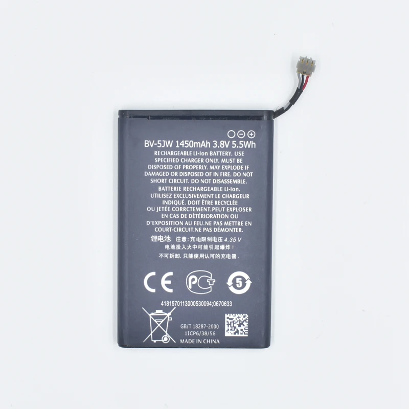 Hekiy 2019 новая телефонная аккумуляторная батарея для Nokia Lumia 800 800C N9 BV 5JW BV5JW сменная