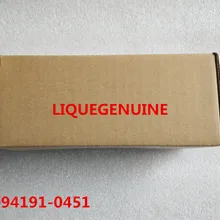 Насос Вал 094191-0451, 0941910451