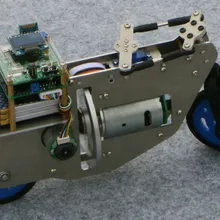 Вторичного развития самобалансирующегося велосипед