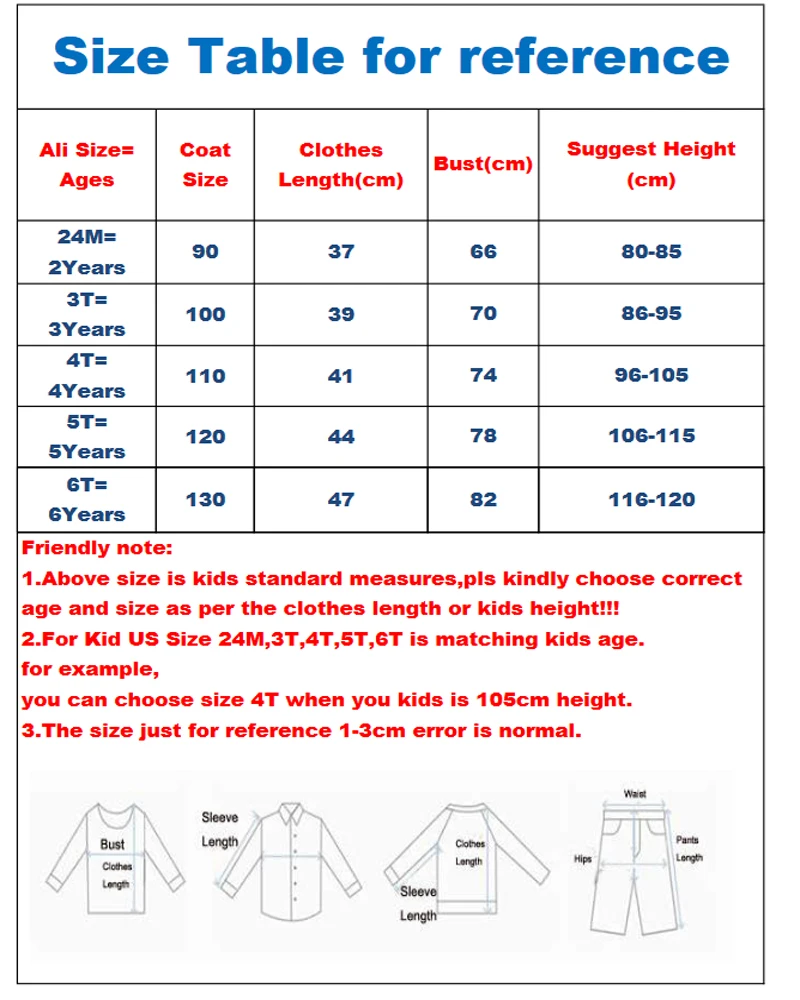 BX0205VEST 90-130