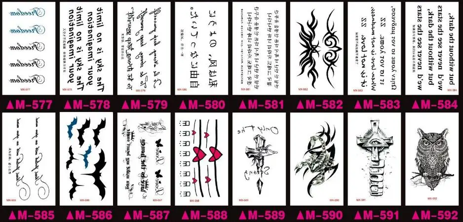 36020190319194551702