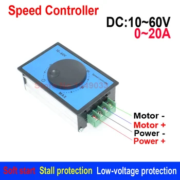 

DC Motor Speed Controll PWM Electronic Speeder Governor Controller 12V24V36V48V60V 20A 775 DC Motor Drive Module