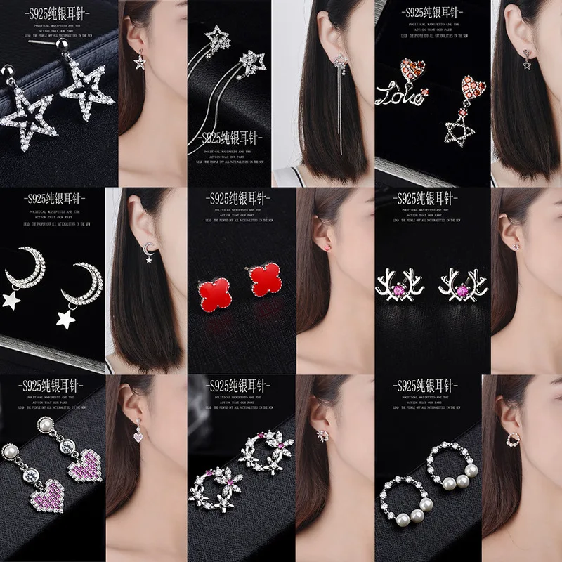 

925 silver earrings, Temperament earrings Jewelry & Accessories, Fashion Jewelry, Stud Earrings