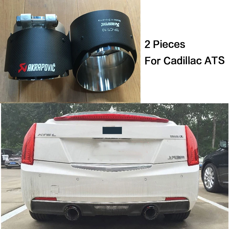  ats