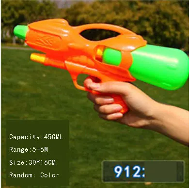 912
