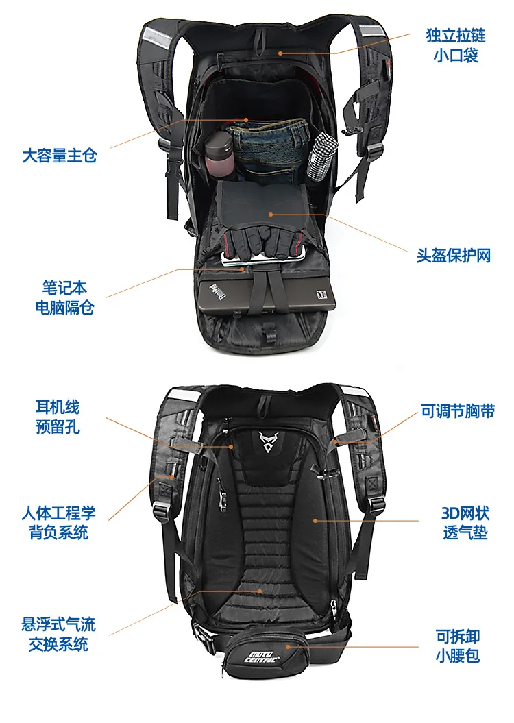 11-MC-0077产品结构2标准版-普惠体.jpg