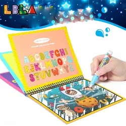 Детская Волшебная водная чертежная книга Doodle Раскраска с 1 шт. ручка живопись доска для детей распознавать обучение многоразовые игрушки