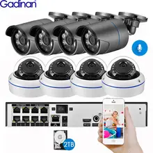 Gadinan 8CH 4MP NVR 1080P 2MP IP сеть POE аудио наружная камера видеонаблюдения системы безопасности домашний видео комплект