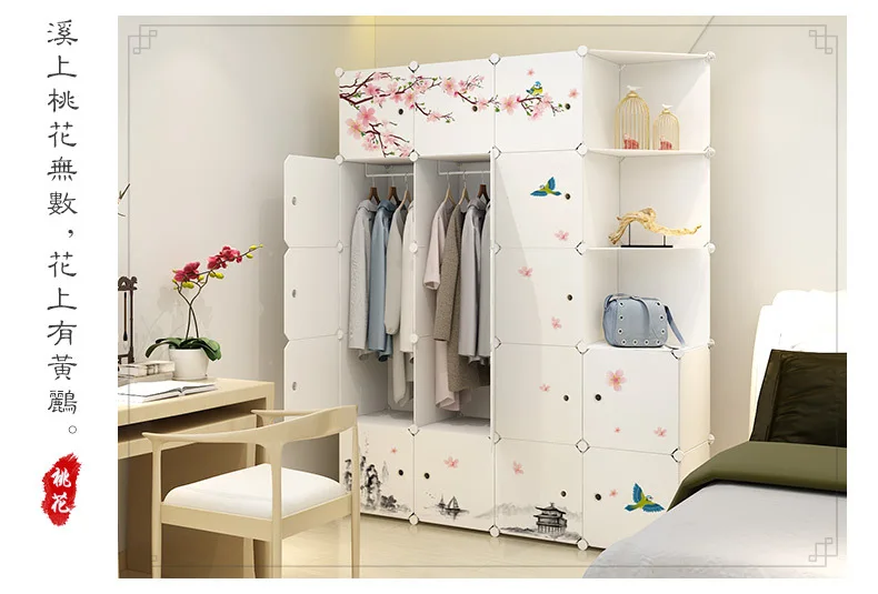 Home Furniture Bedroom Furniture Wardrobes PP storage cabinet assembly wardrobe closet armario ropero guarda roupa muebles sale