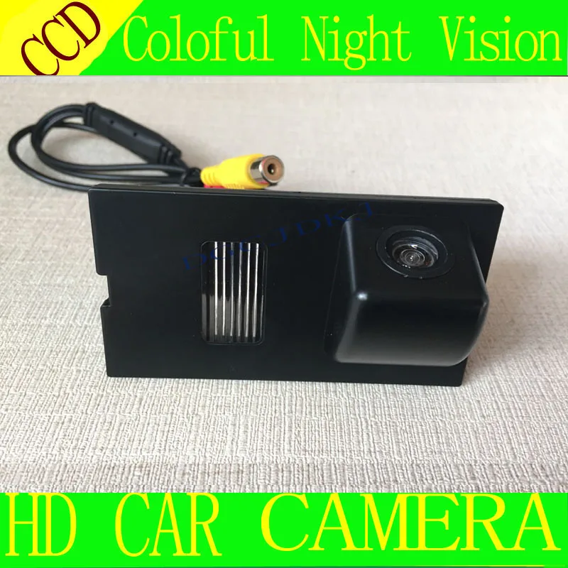 Special Car Rearview Rear View Reverse Backup Camera for