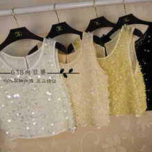 Новая распродажа, Кружевная блуза, рубашки, Аутентичные Элитные эксклюзивные, Украшенные бусинами, блестками, жемчужинами, круглым вырезом, рукавами, жилетом