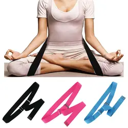 Медитационная Йога ремень безопасности здоровая осанка опорный ремень для Lotus Asana положение JT-Прямая поставка