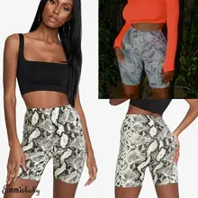 Шорты для йоги новые Брендовые женские горячие спортивные шорты для йоги танцевальный цикл Спорт Активный Высокая талия эластичный Фитнес стрейч мини шорты