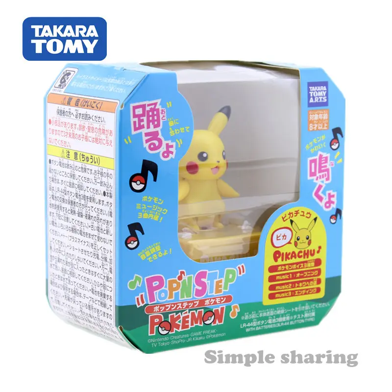 Takara Tomy Pop'n шаг Покемон Пикачу говорящая Танцующая игрушка фигурка|Игровые