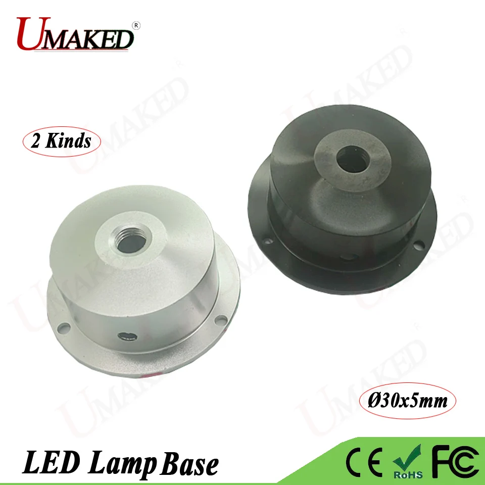 

5pc LED Alumimun Lamp Base holder Dia 50x23mm light mount Base Case Kit DIY Accessaries with fixed holder M8 Put inside driver