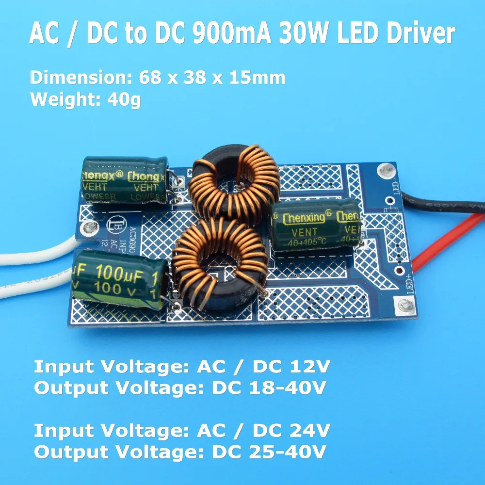Высокое качество AC/DC 12 V-24 V к DC с драйвером постоянного тока для светодиода 8W 10W 12W 15W 18W 20W 30W 50W низковольтный источник питания
