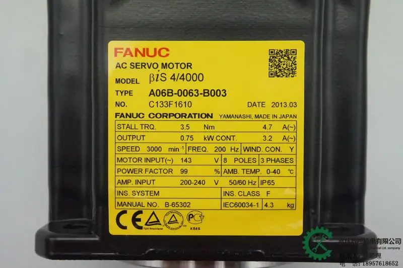 Fanuc сервопривод мотор A06b-0063-b003 для станка с ЧПУ