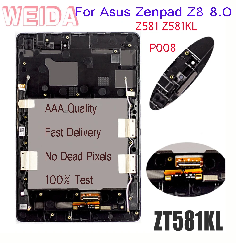 Замена ЖК-дисплея WEIDA " для Asus Zenpad Z8 8,0 ZT581KL, сенсорный экран в сборе, рамка P008 Z581 Z581KL