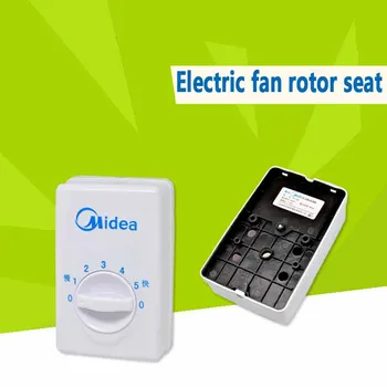 

General use fan governor controller top fan capacitive speed switch fan switch electric