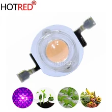 50 шт. 3 Вт 45mil 400nm-840nm Гидропоника полный спектр светодиодный светильник для выращивания чип высокой мощности лампы COB диодные бусины для роста растений в помещении