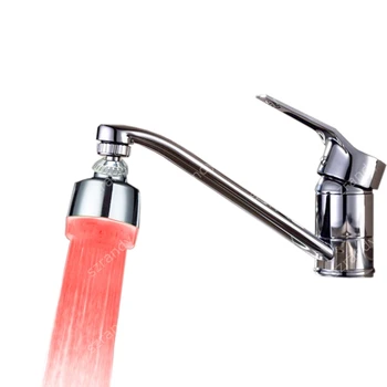 

single red color led light for taps without adaptor